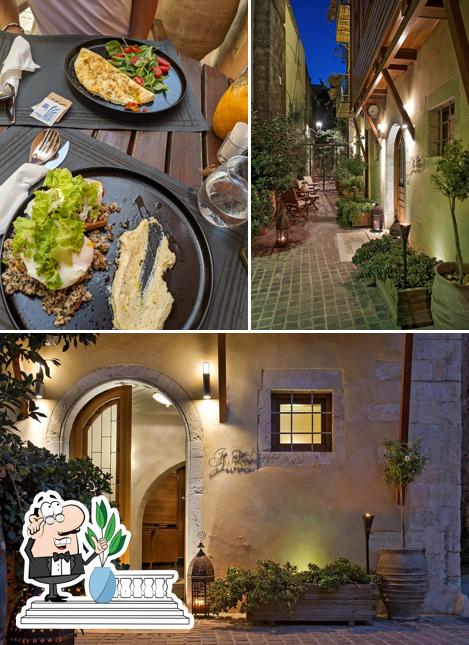 Ionas Boutique Hotel