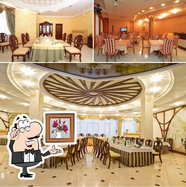 Платан Южный