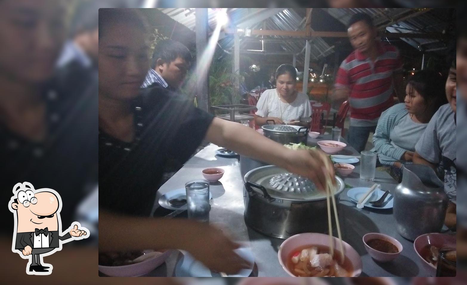 ลำภูเนื้อย่างเกาหลี