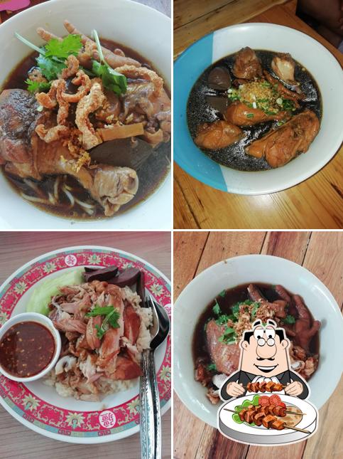 Ubon's Chef