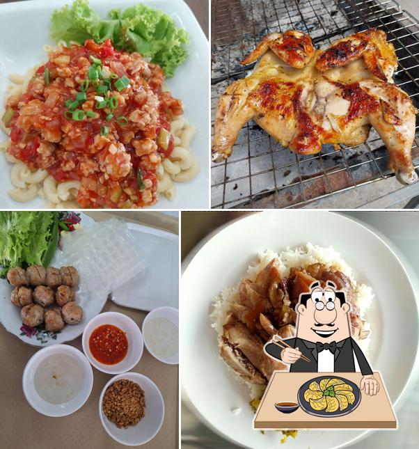 อาหงอาหาร