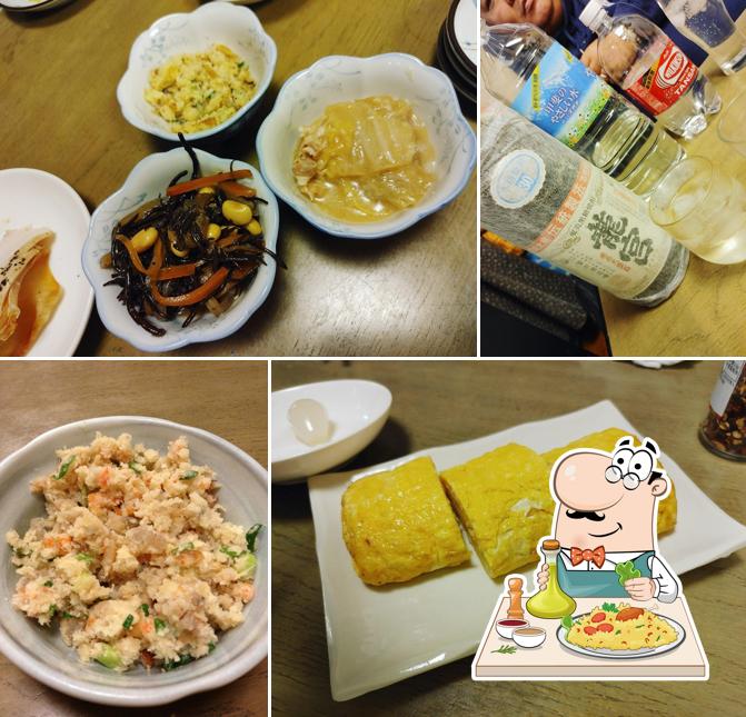 喜味
