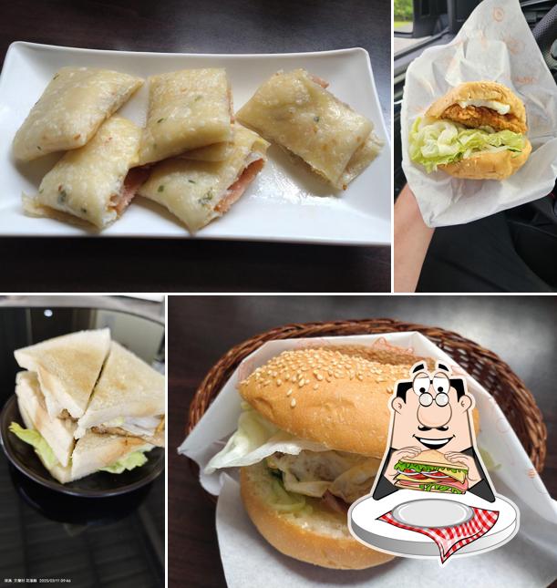 德姆南早午餐