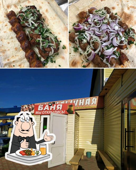 Шашлычная