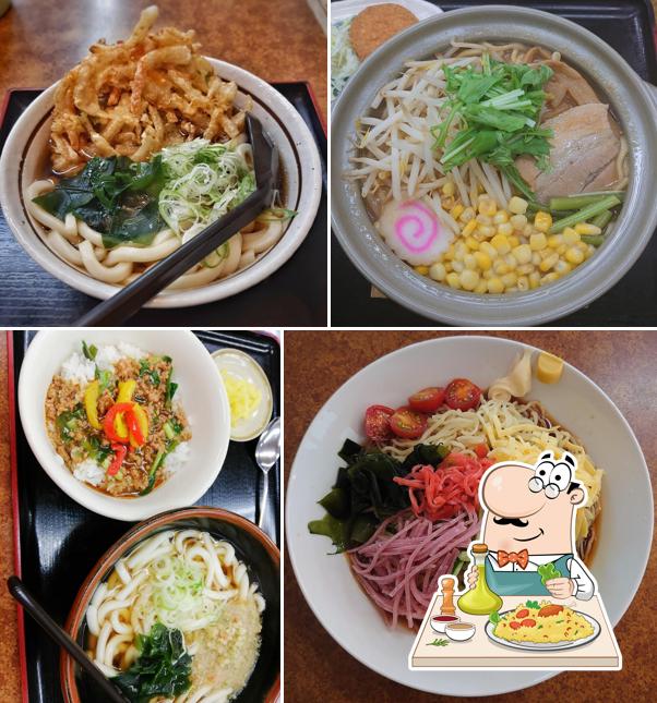 Yamada Udon