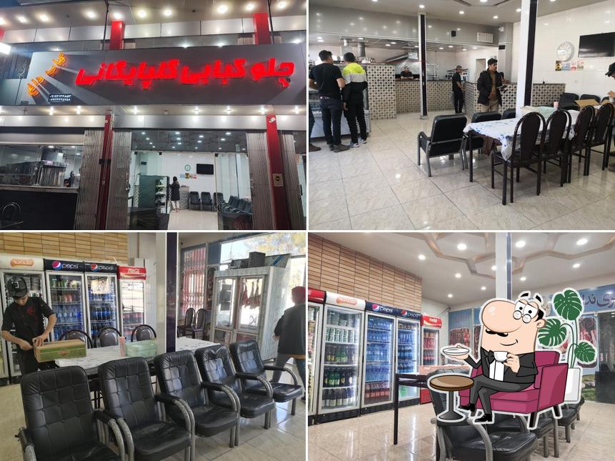 چلو کبابی گلپایگانی.