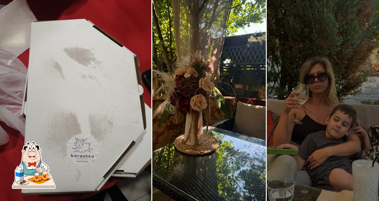 "Барашка" предлагает большой выбор напитков