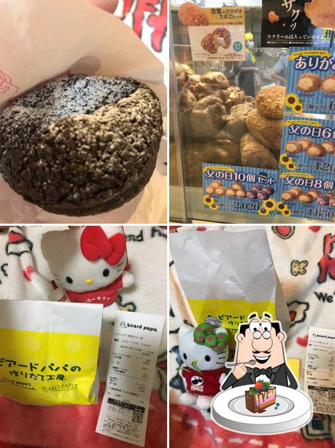 Beard Papa's
