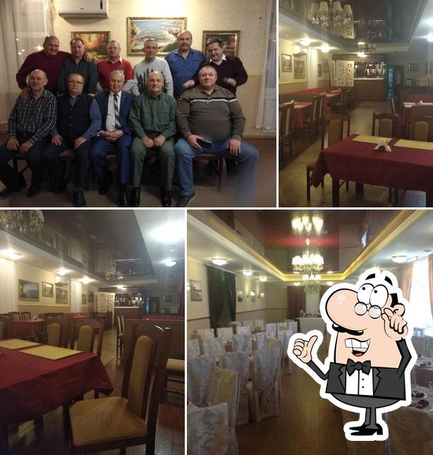 Грузинский Дворик