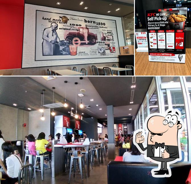 KFC Lotus Nangrong