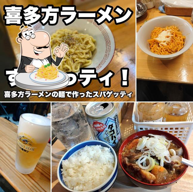 音楽幸場おんつぁげす