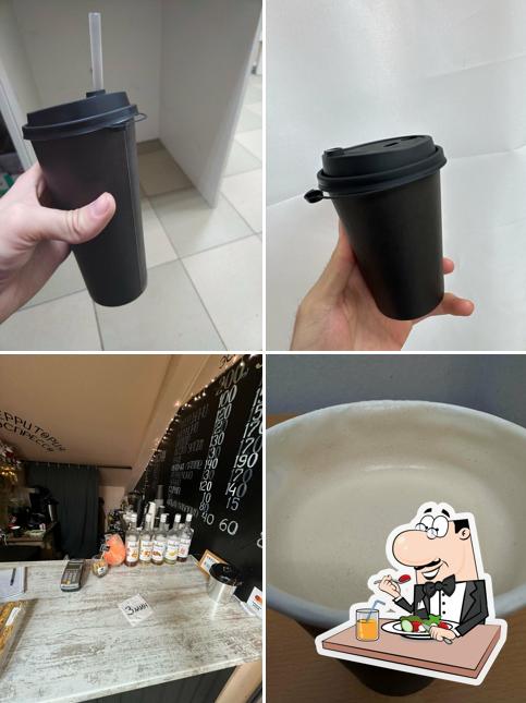 Дэддис кофе