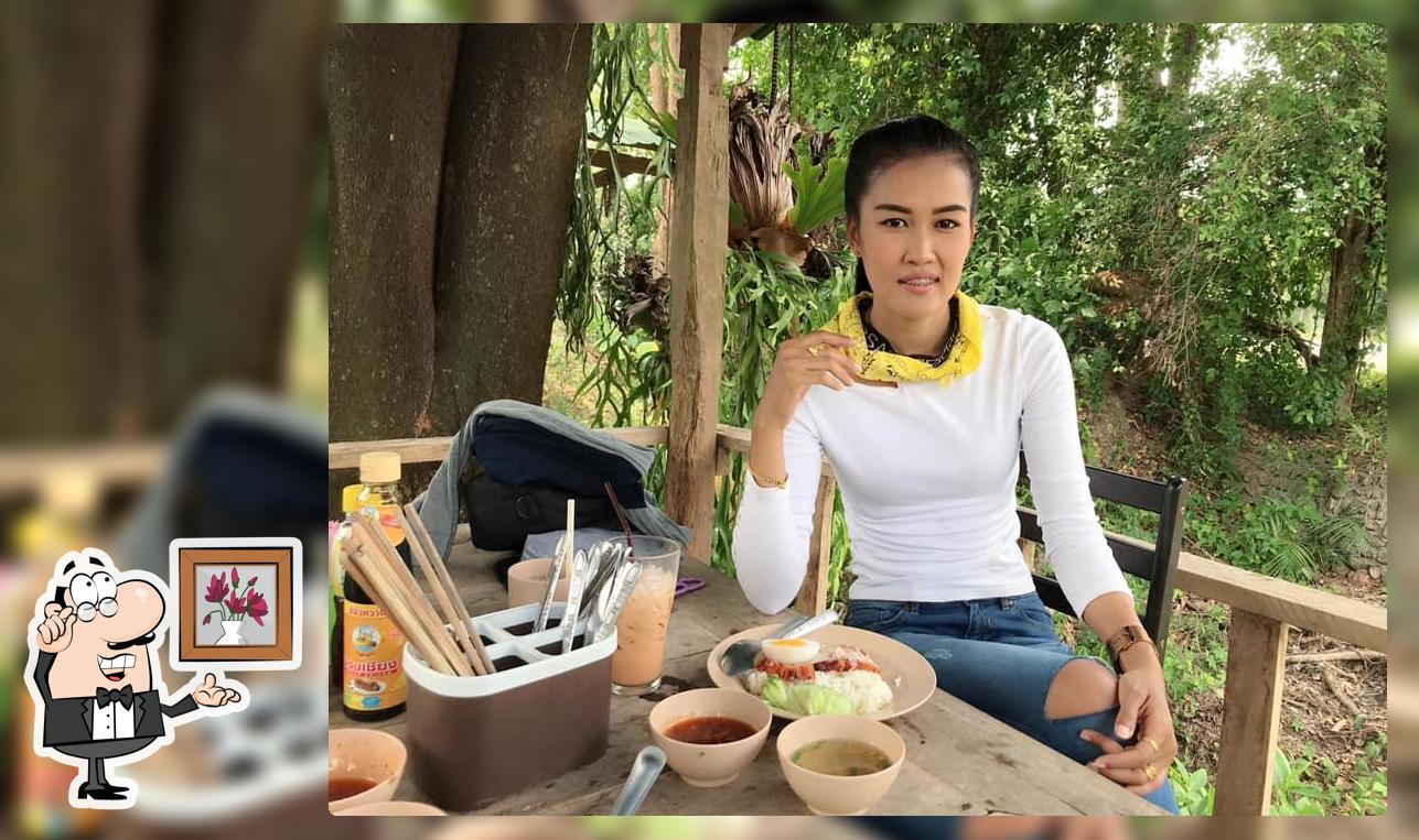 น้องต้น ข้าวมันไก่