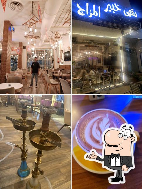 مقهى خبير المزاج