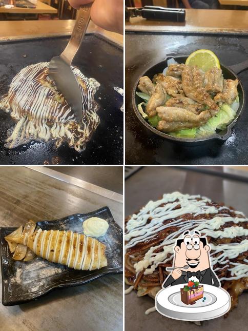 お好み もんじゃ焼き•一品 だい