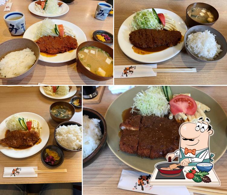 二代目かつみや