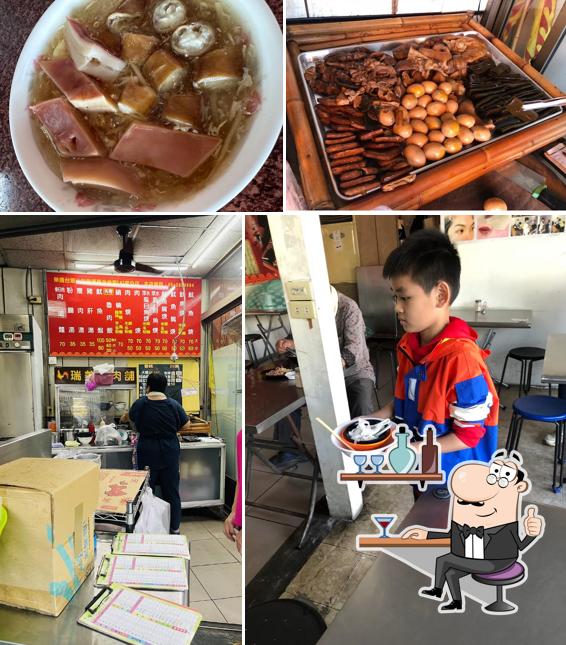 斗六嘴大王魷魚羹水上分店