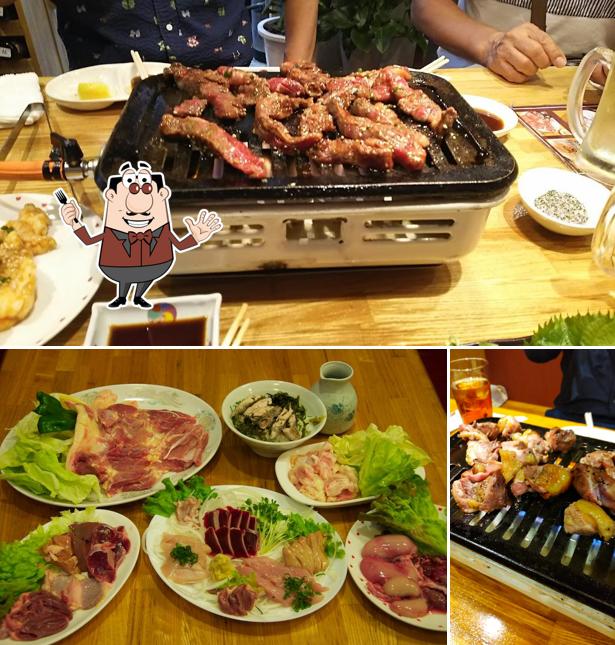 Sakae
