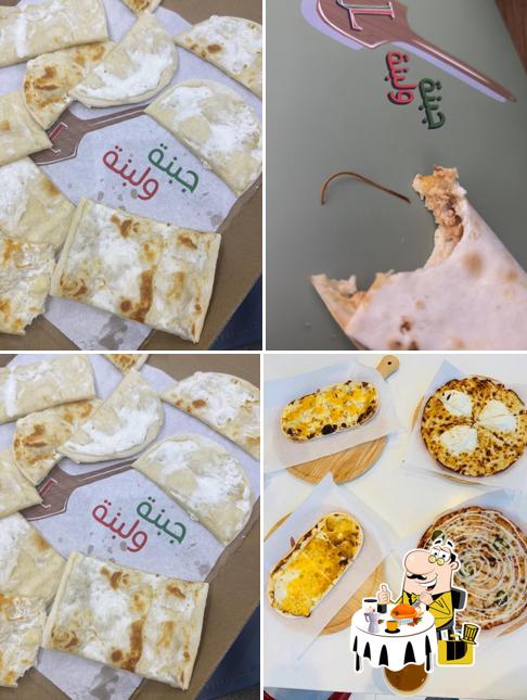 جبنة ولبنة
