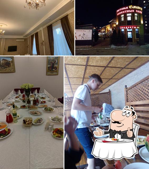 Башня