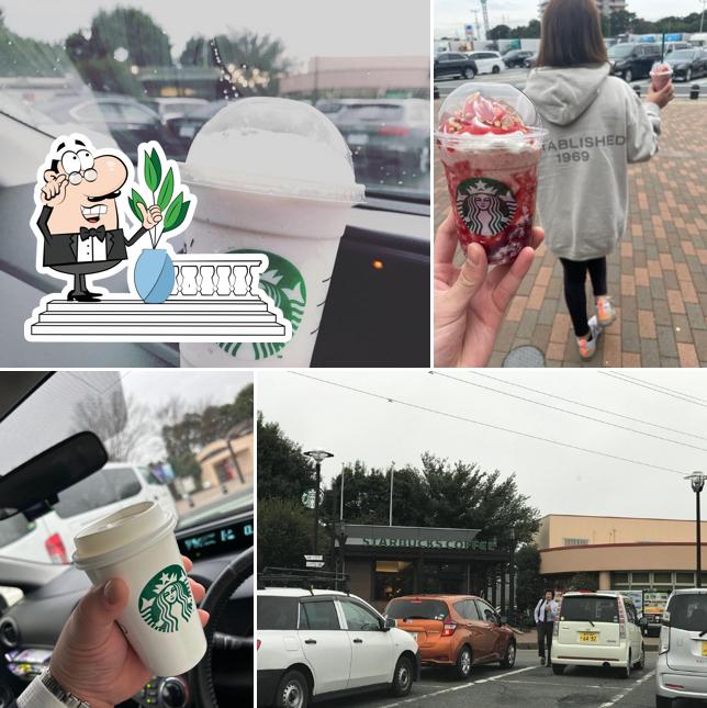 Starbucks Coffee - Miyoshi Parking Area (Outbound)