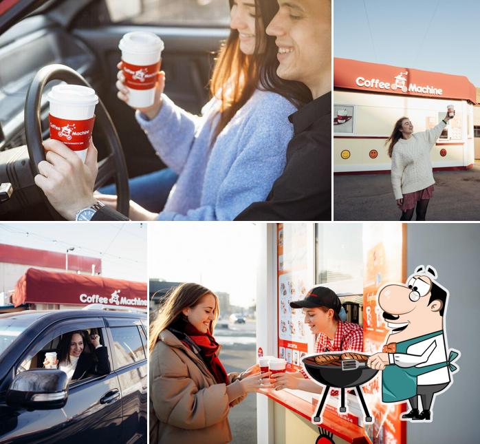 Кофемашина