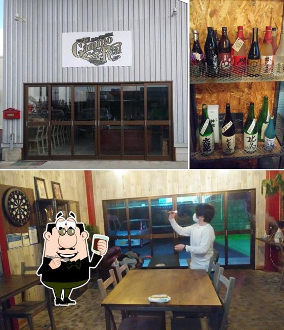 El Camino Real