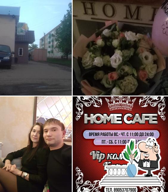Home Cafe