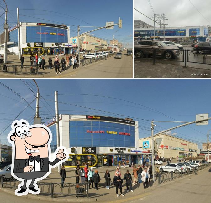 Миндякская пекарня