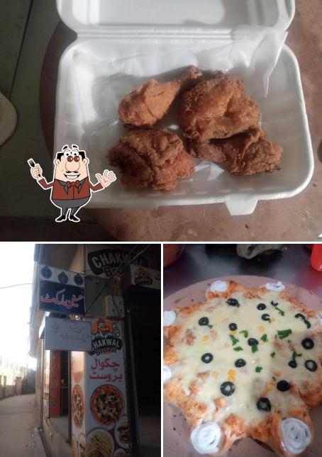 Chakwal broast