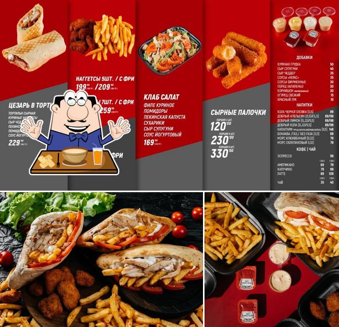 Gyros Club