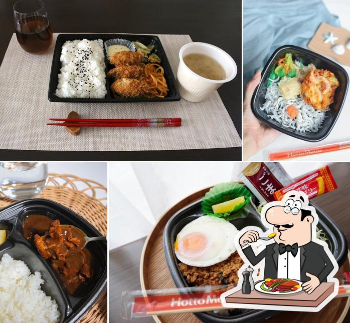 HottoMotto Kimitsu Minami Koyasu