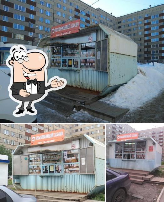 Настоящий хлеб