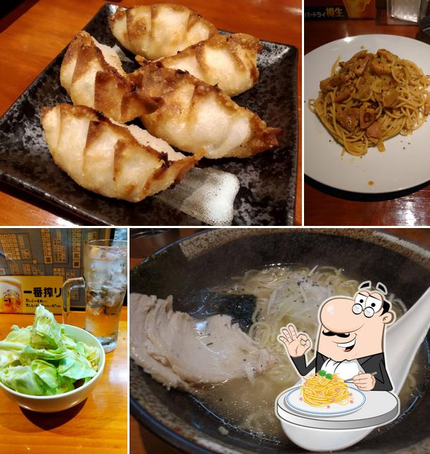 Yankoba