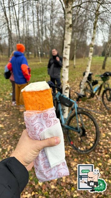 Шаурма