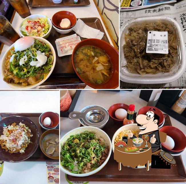 Sukiya