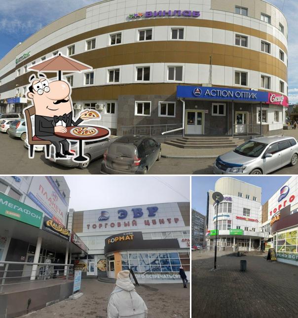 Быстрое питание