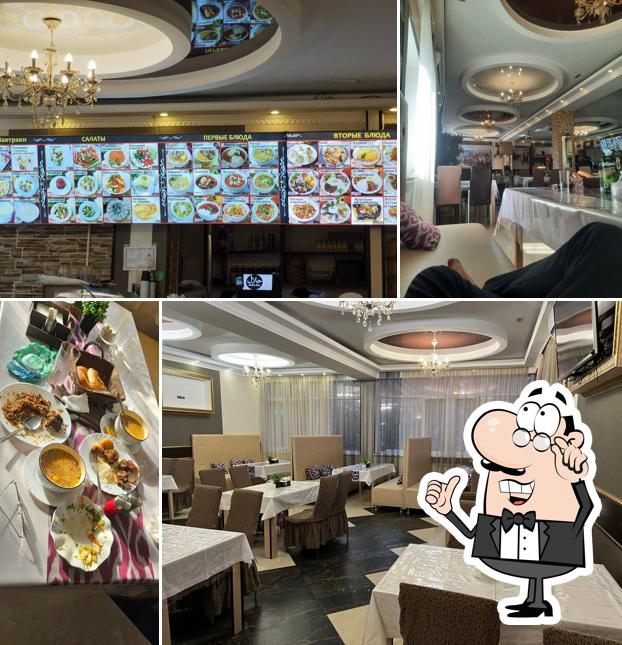 Чайхана Лаззат