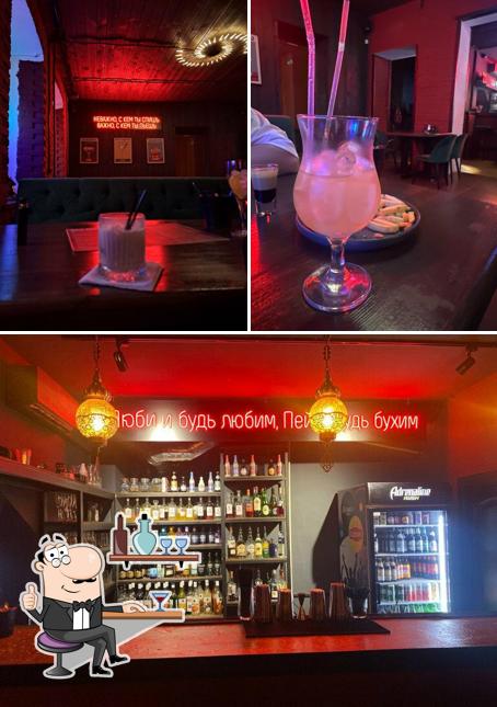 Red bar