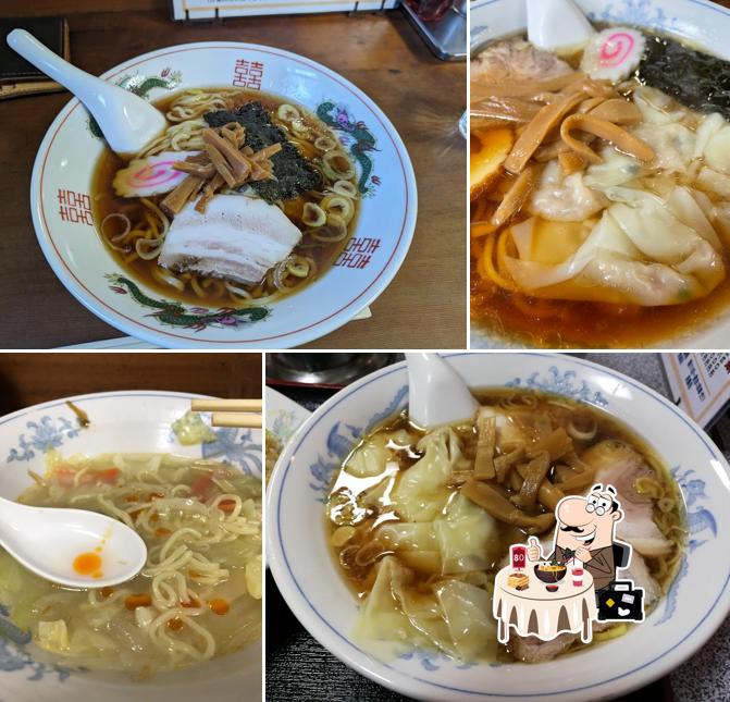 千華園