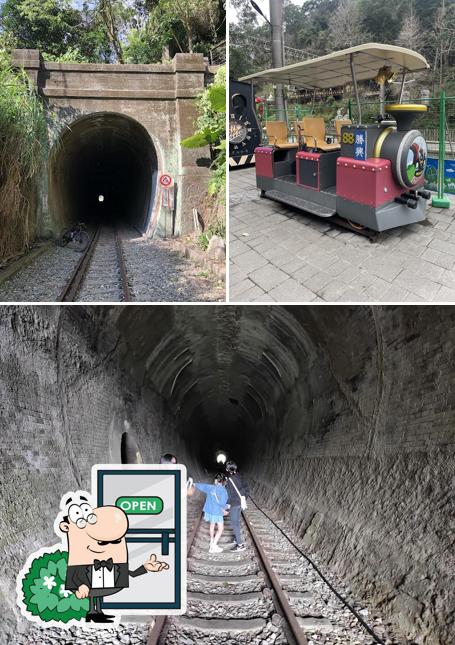 時光隧道