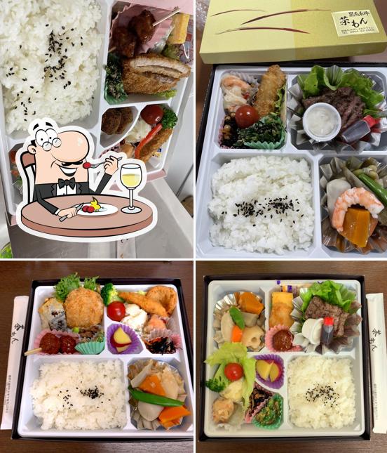 茶もん