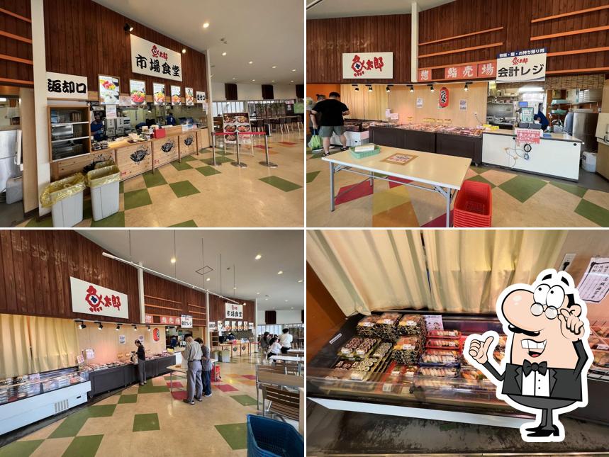 魚太郎 大府店 市場食堂