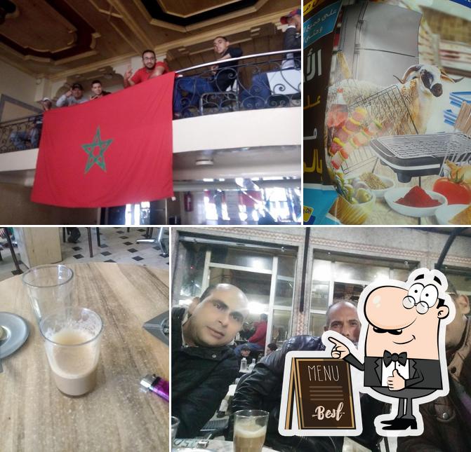 Café Al Hiwar