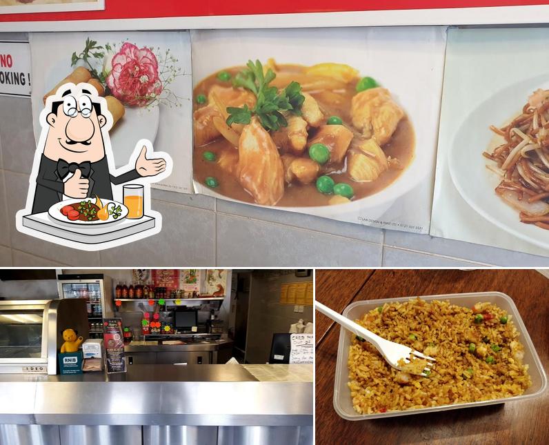 The Beijing Topsham Fryer