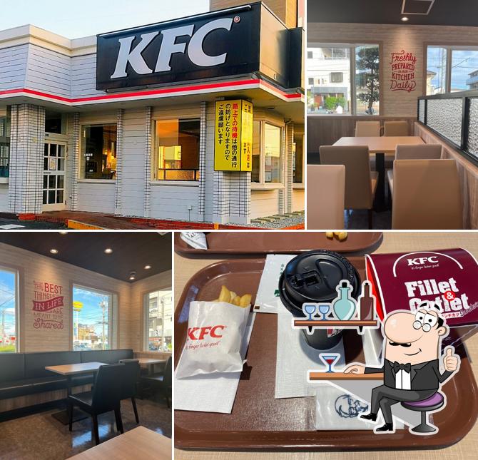 KFC