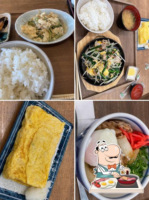 Gohan-ya Hareta