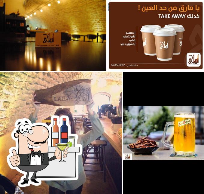 ليلى Layla