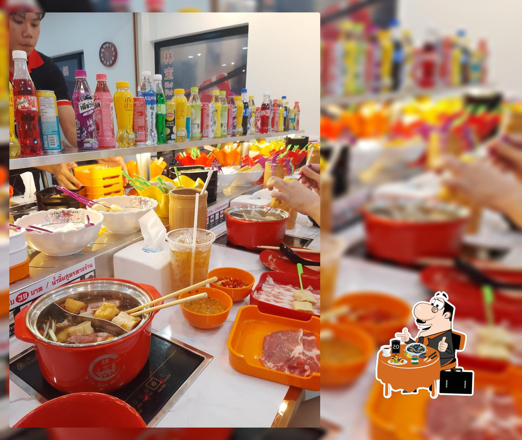 Lin Bao Hotpot