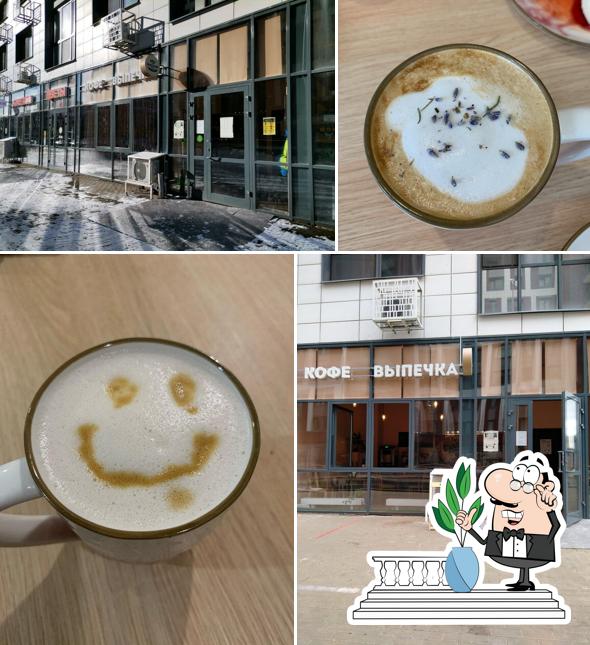 Знакомые лица